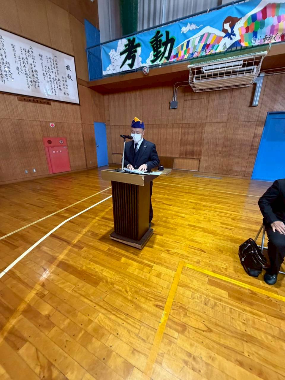 �A�N�e�r�e�B